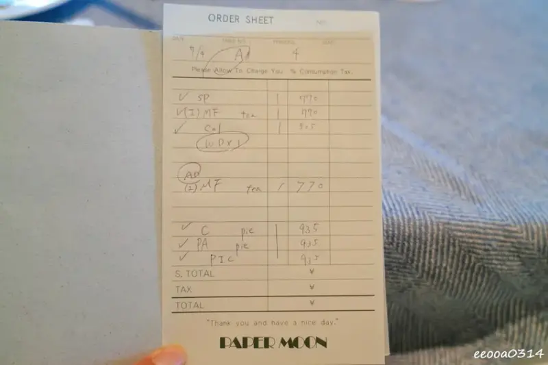 山中湖甜點咖啡廳「Paper Moon」，山梨縣鄉村風玻璃屋