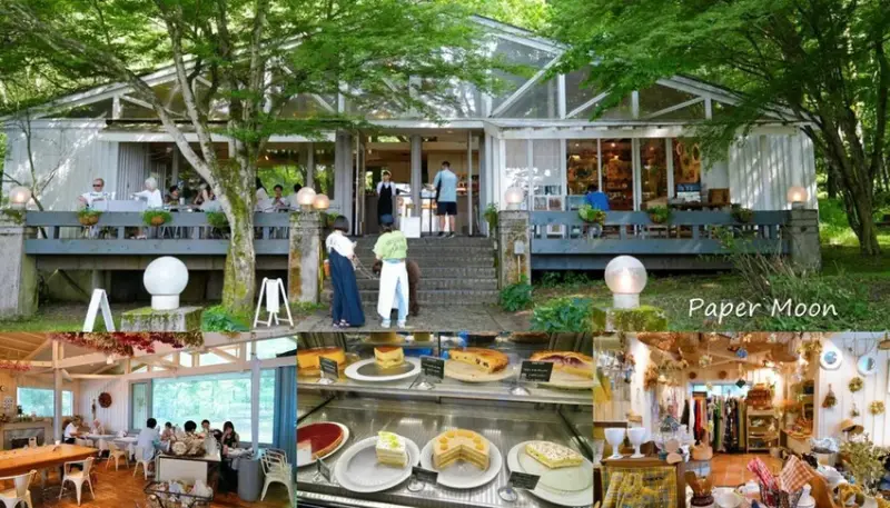山中湖甜點咖啡廳「Paper Moon」，山梨縣鄉村風玻璃屋