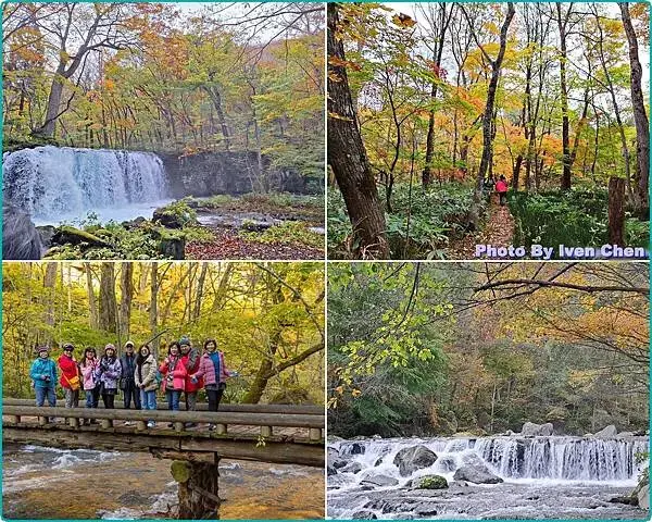 《日本之旅》2024/10/29-日本之旅第三部曲-奧入瀬溪