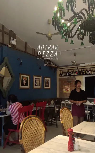 ADIRAKPIZZA-21