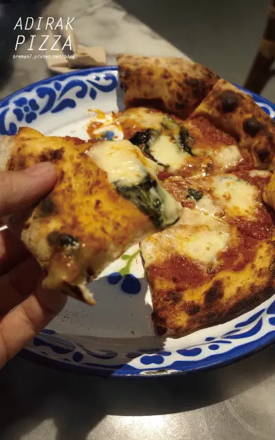 ADIRAKPIZZA-23