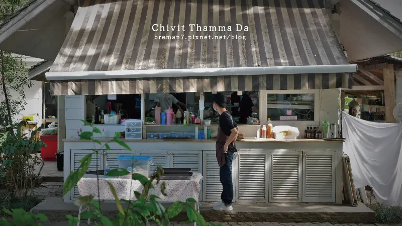 ChivitThammaDacoffeehouse-14