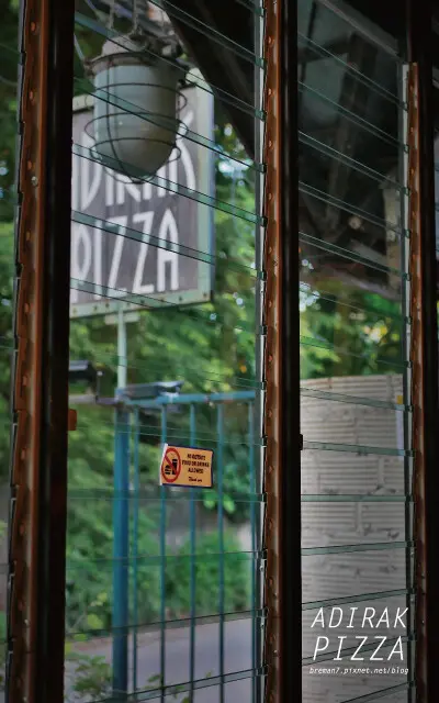 ADIRAKPIZZA-20