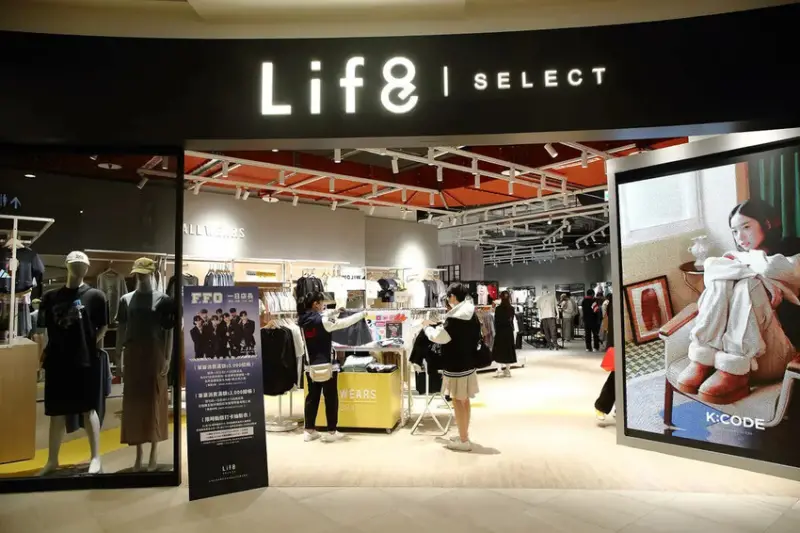 南港 LaLaport，3月20日正式盛大開幕！台北最新購物