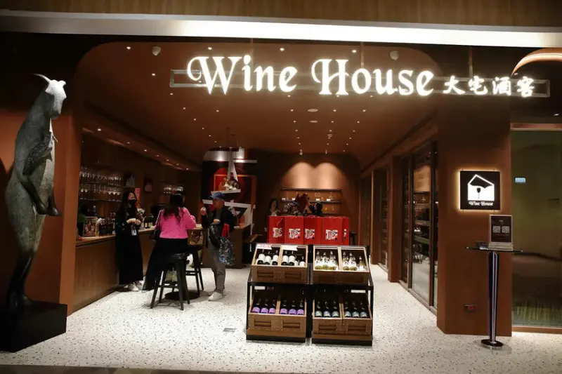 南港 LaLaport，3月20日正式盛大開幕！台北最新購物