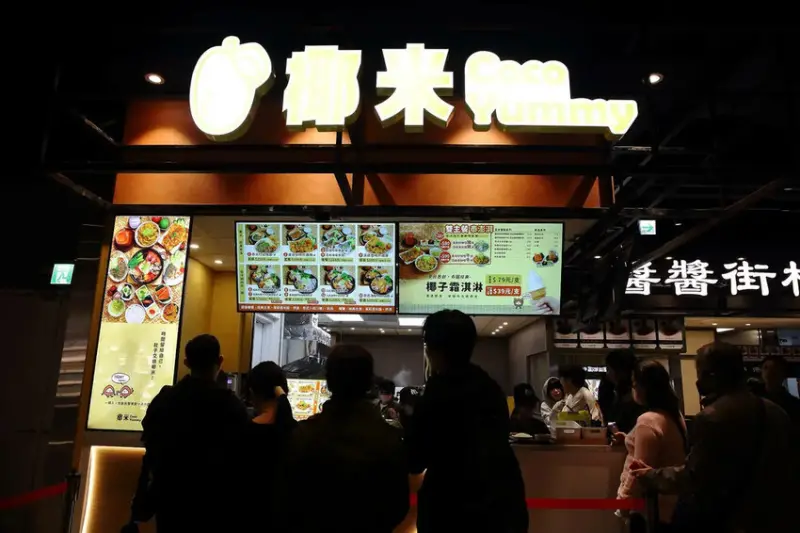 南港 LaLaport，3月20日正式盛大開幕！台北最新購物