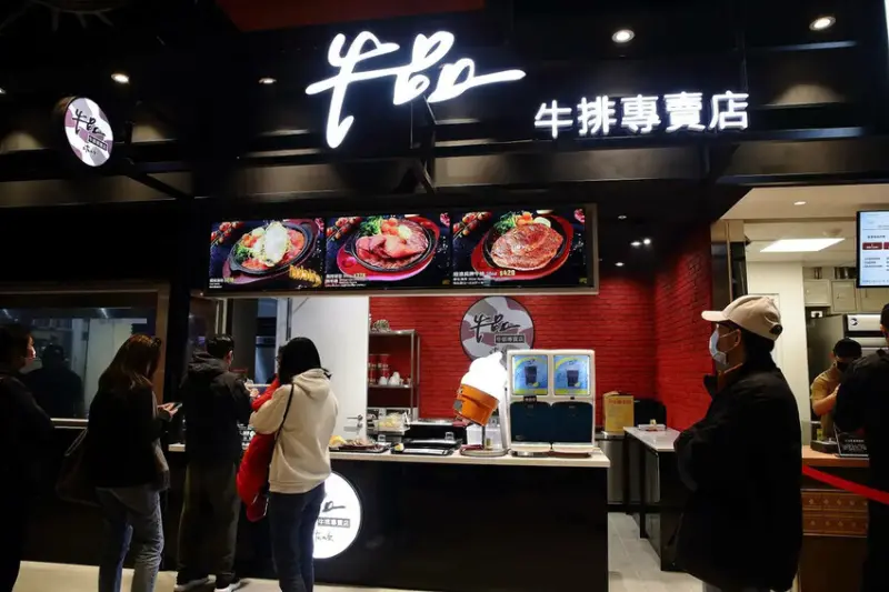 南港 LaLaport，3月20日正式盛大開幕！台北最新購物