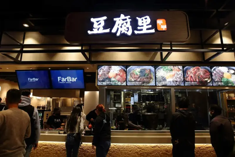 南港 LaLaport，3月20日正式盛大開幕！台北最新購物