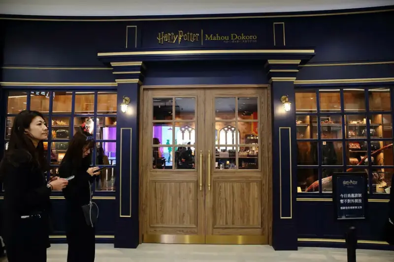 南港 LaLaport，3月20日正式盛大開幕！台北最新購物