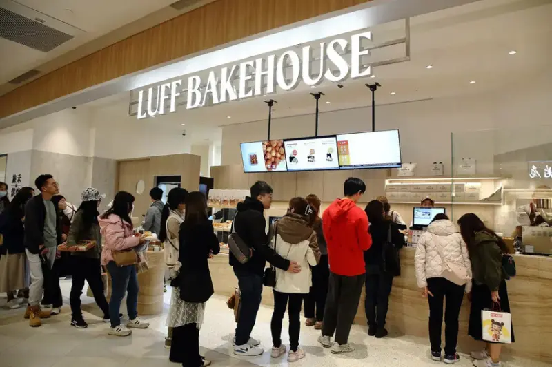 南港 LaLaport，3月20日正式盛大開幕！台北最新購物