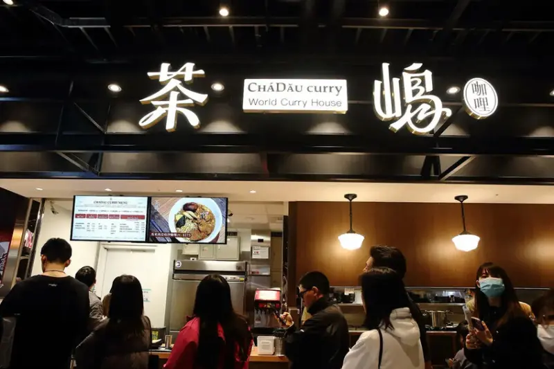 南港 LaLaport，3月20日正式盛大開幕！台北最新購物