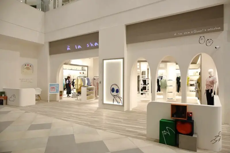 南港 LaLaport，3月20日正式盛大開幕！台北最新購物