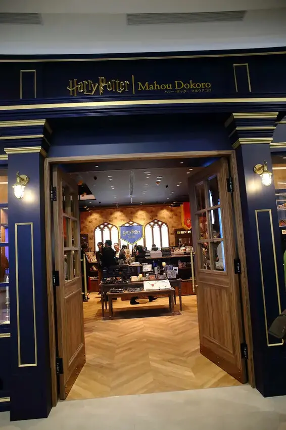 南港 LaLaport，3月20日正式盛大開幕！台北最新購物