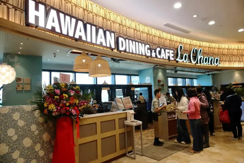 南港 LaLaport，3月20日正式盛大開幕！台北最新購物