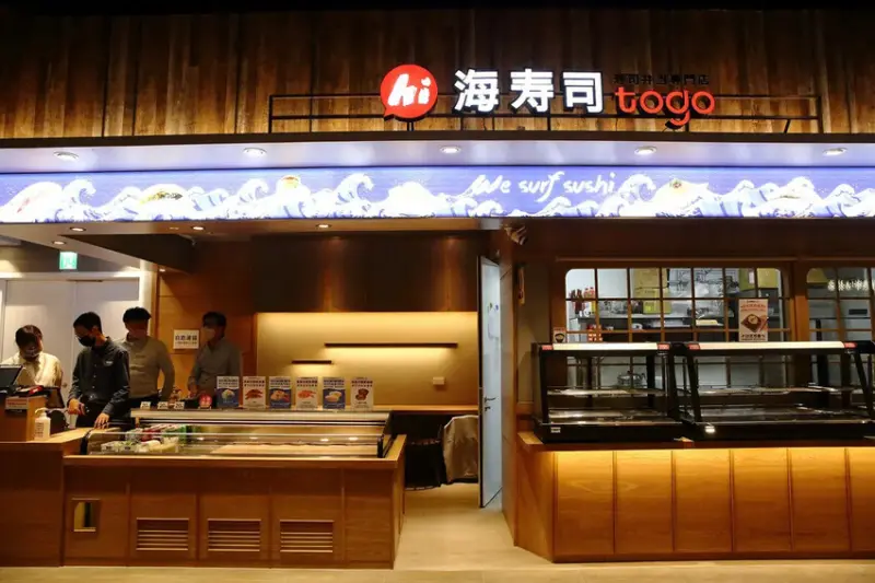 南港 LaLaport，3月20日正式盛大開幕！台北最新購物