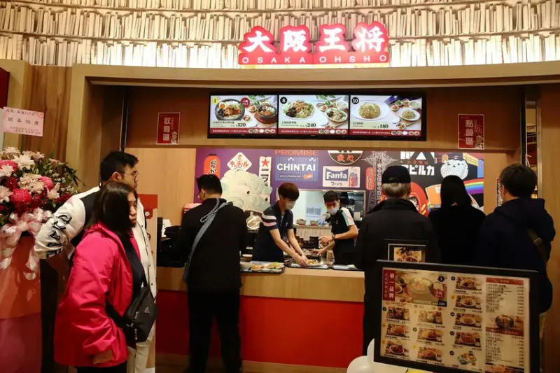 南港 LaLaport，3月20日正式盛大開幕！台北最新購物