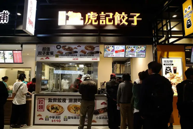 南港 LaLaport，3月20日正式盛大開幕！台北最新購物