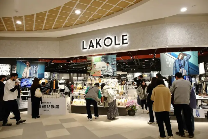 南港 LaLaport，3月20日正式盛大開幕！台北最新購物