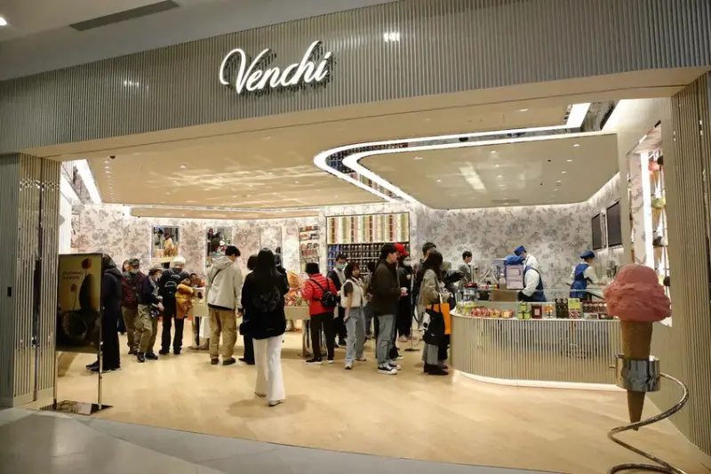 南港 LaLaport，3月20日正式盛大開幕！台北最新購物