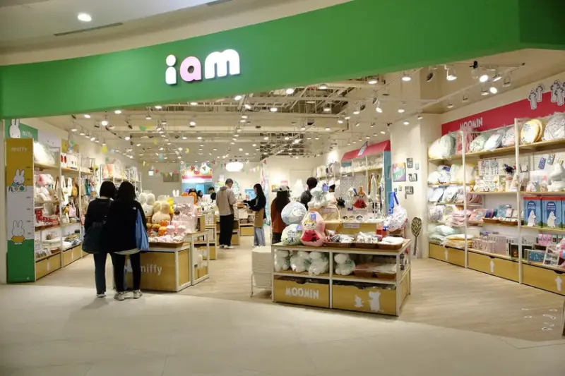 南港 LaLaport，3月20日正式盛大開幕！台北最新購物