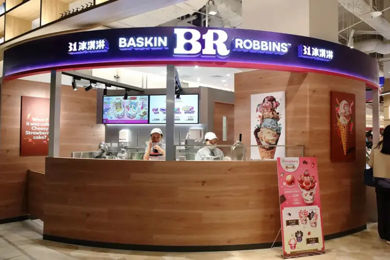 南港 LaLaport，3月20日正式盛大開幕！台北最新購物