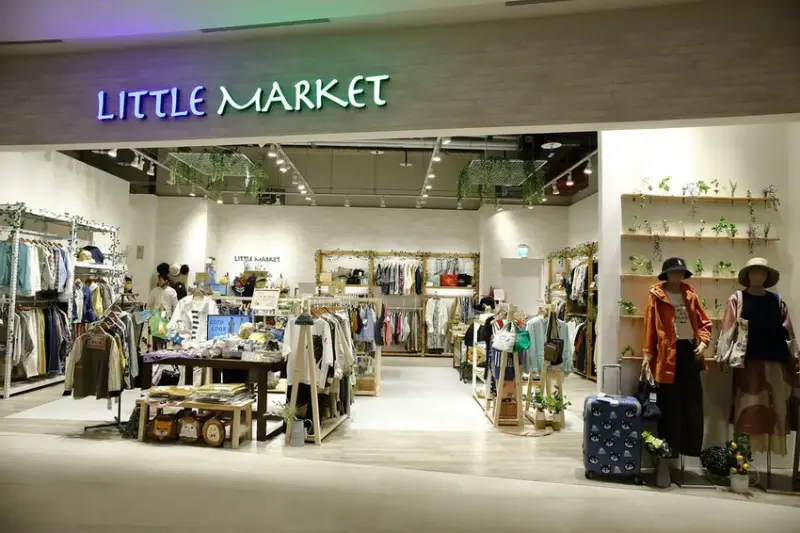 南港 LaLaport，3月20日正式盛大開幕！台北最新購物