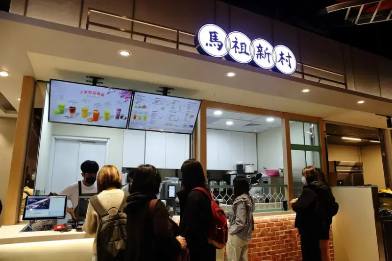 南港 LaLaport，3月20日正式盛大開幕！台北最新購物