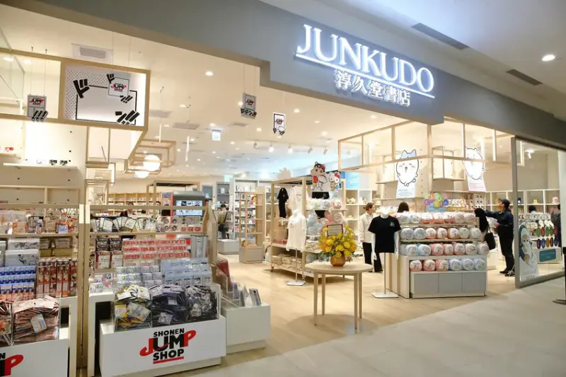 南港 LaLaport，3月20日正式盛大開幕！台北最新購物