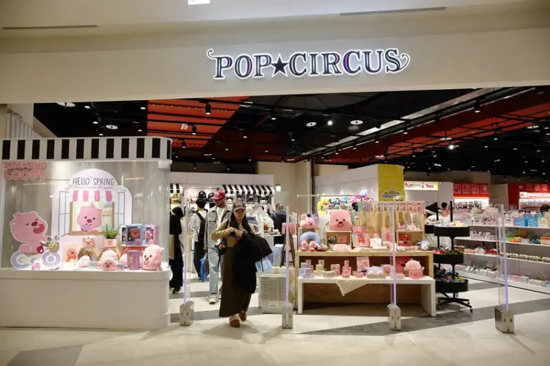 南港 LaLaport，3月20日正式盛大開幕！台北最新購物