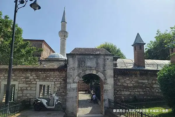 土耳其/伊斯坦堡 老城區巷弄