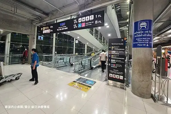 泰國/曼谷 蘇汪納普機場