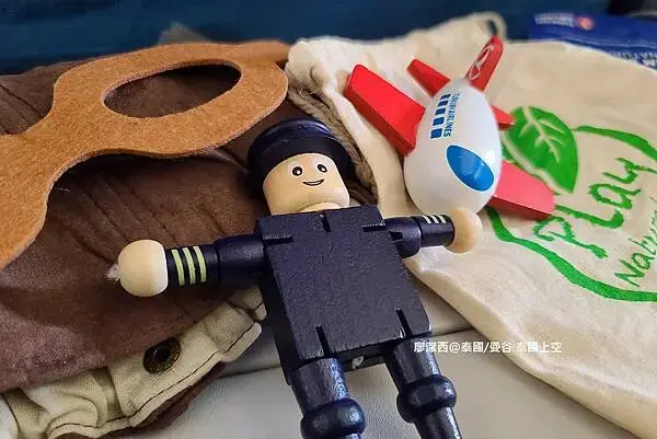 土耳其/伊斯坦堡 土耳其上空