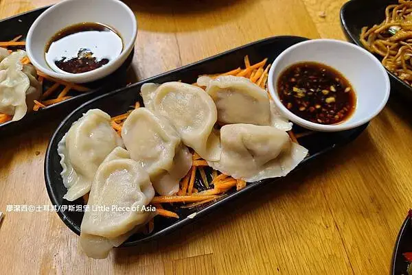 土耳其/伊斯坦堡 Little Piece of Asia中餐廳