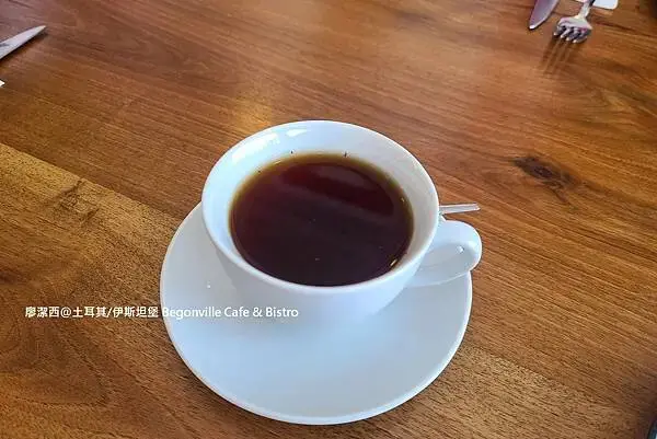 土耳其/伊斯坦堡 Begonville Cafe & Bistro