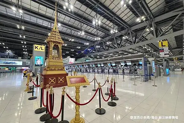 泰國/曼谷 蘇汪納普機場