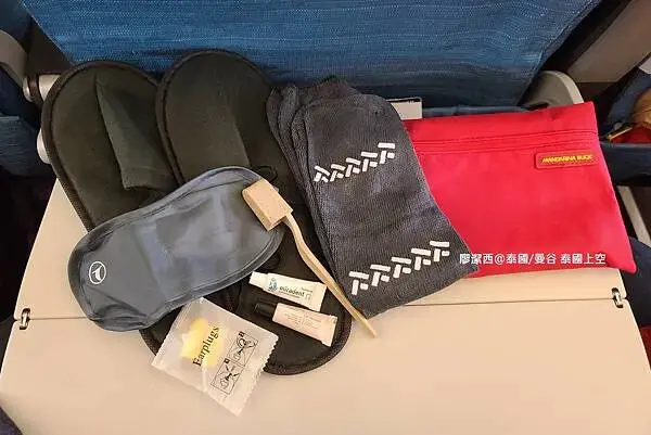 土耳其/伊斯坦堡 土耳其上空