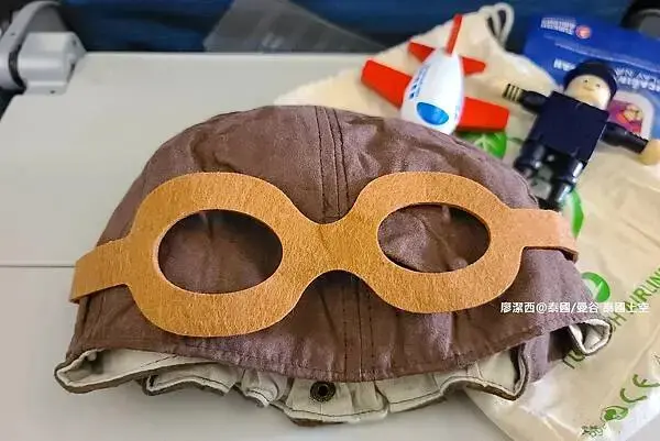 土耳其/伊斯坦堡 土耳其上空