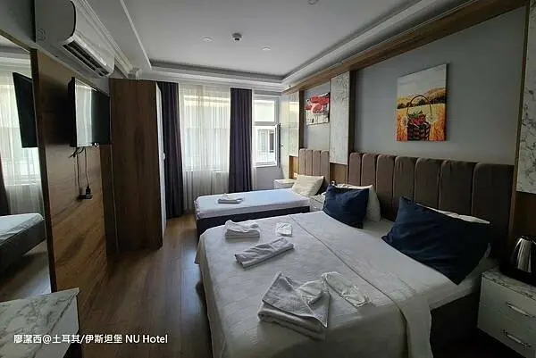 土耳其/伊斯坦堡 NU HOTEL