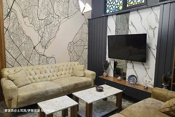 土耳其/伊斯坦堡 NU HOTEL