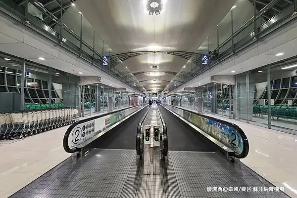 泰國/曼谷 蘇汪納普機場