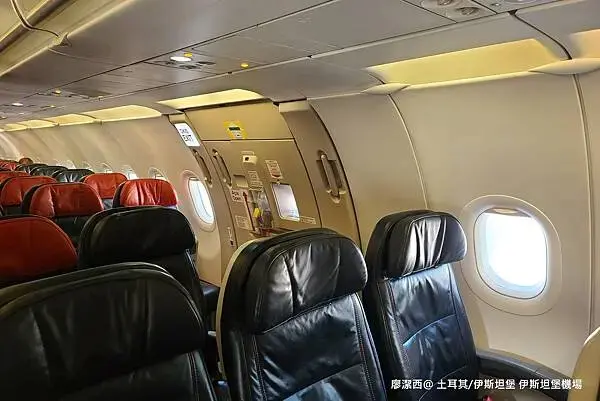 土耳其/伊斯坦堡 土耳其上空