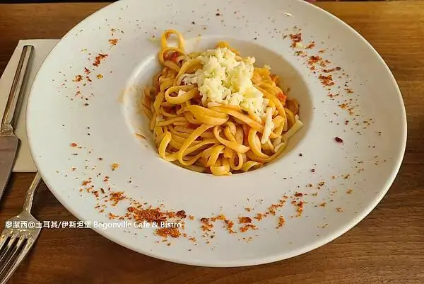 土耳其/伊斯坦堡 Begonville Cafe & Bistro