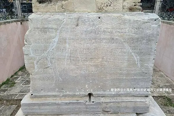 土耳其/伊斯坦堡 蘇丹艾哈邁德廣場