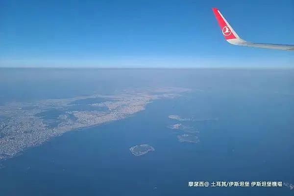 土耳其/伊斯坦堡 土耳其上空