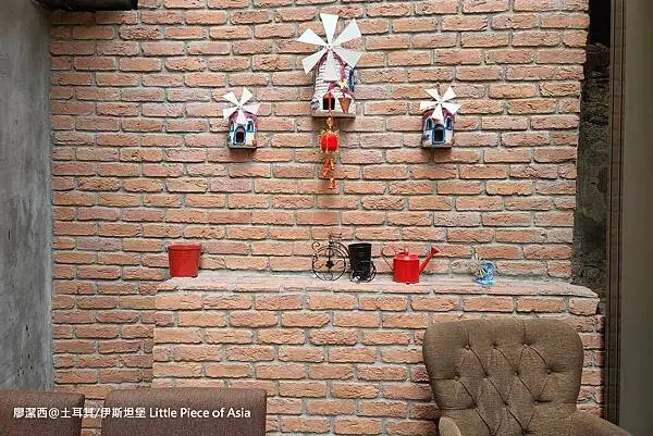 土耳其/伊斯坦堡 Little Piece of Asia中餐廳