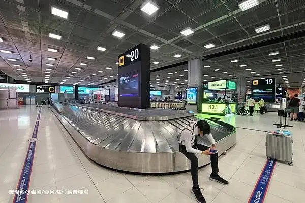 泰國/曼谷 蘇汪納普機場