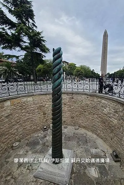 土耳其/伊斯坦堡 蘇丹艾哈邁德廣場