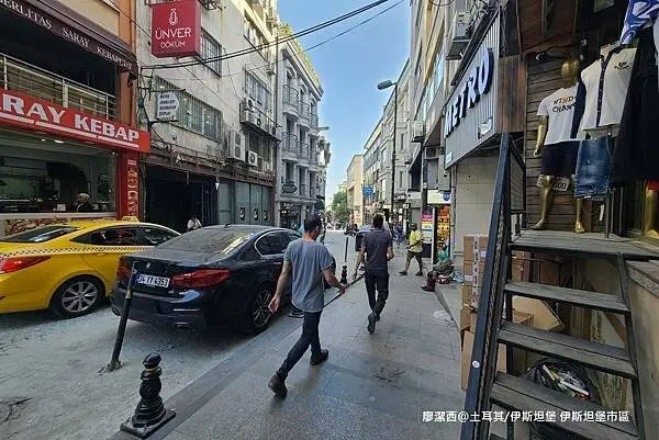 土耳其/伊斯坦堡 伊斯坦堡市區