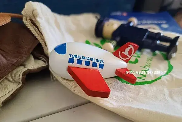 土耳其/伊斯坦堡 土耳其上空