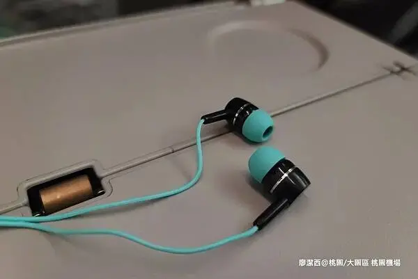 台灣/桃園 台灣上空